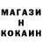 Альфа ПВП кристаллы VladimirTM