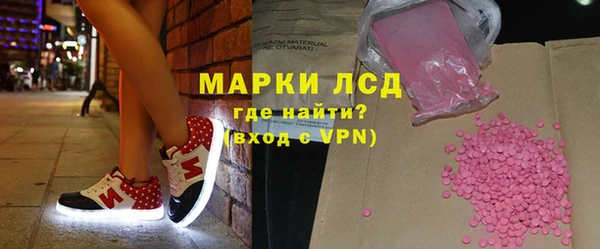 прущий лед Абинск