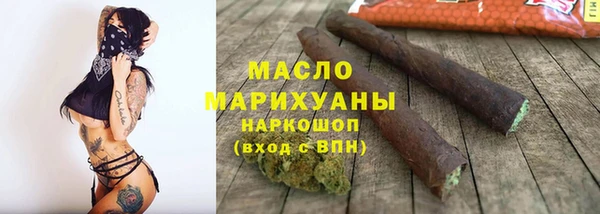 прущий лед Абинск