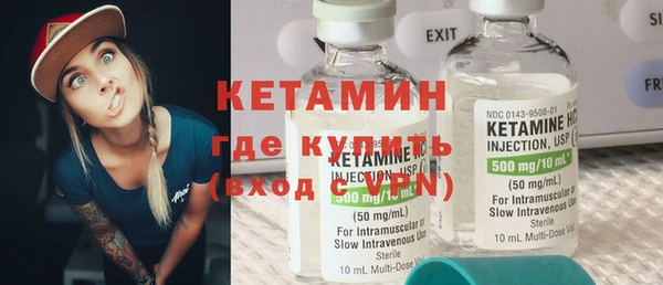 первитин Абаза