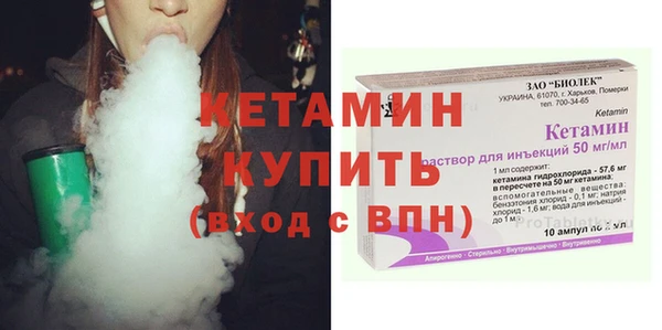 первитин Абаза