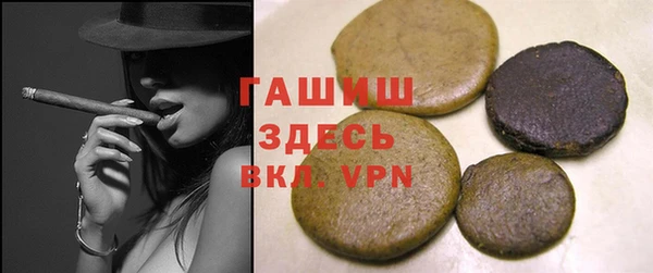 mdpv Алексеевка