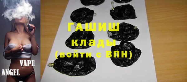 прущий лед Абинск
