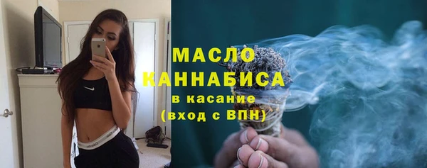 прущий лед Абинск