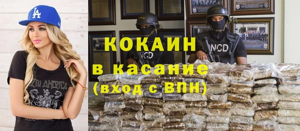 амф Алзамай