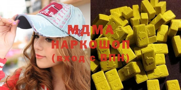 прущий лед Абинск