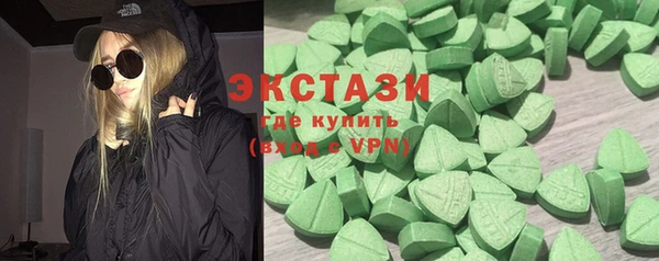прущий лед Абинск